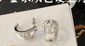 Chanel Hollow Moon Shape Earrings Silver For Women - Image 3