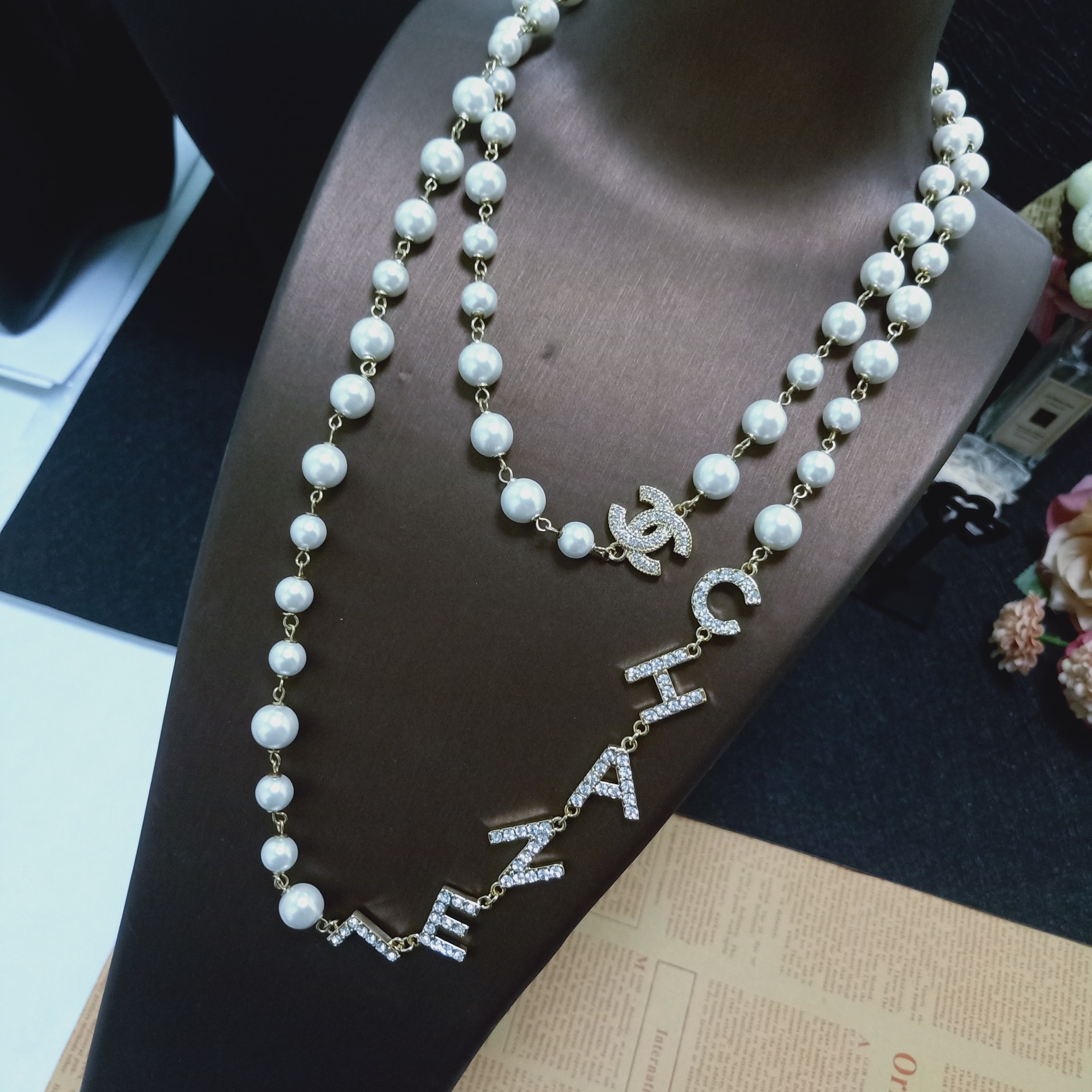 Chanel Multi Layered Letters Links Pearl Necklace White For Women - Image 2