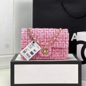 CHANEL Tweed Enamel Quilted 20cm